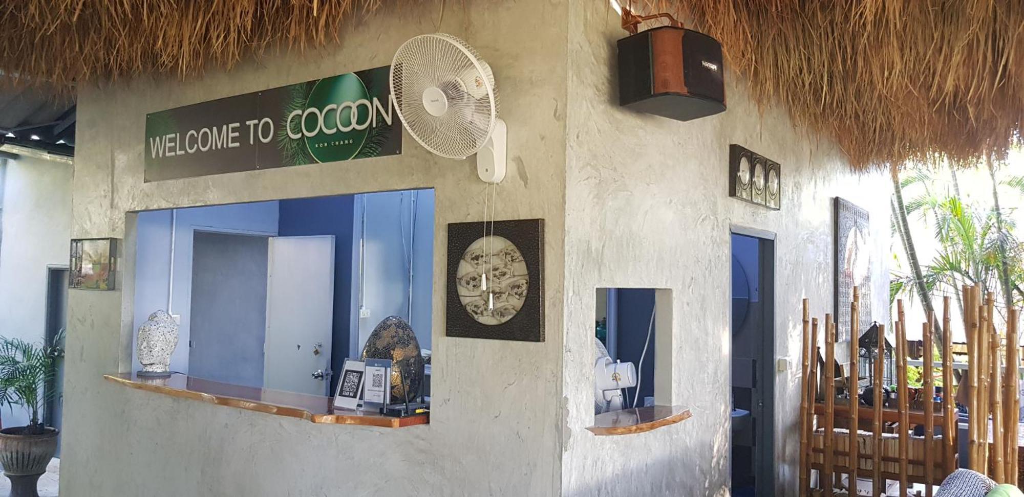 Cocoon קו צ'אנג מראה חיצוני תמונה